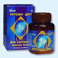 Хитозан-диет капсулы 300 мг, 90 шт - Торжок